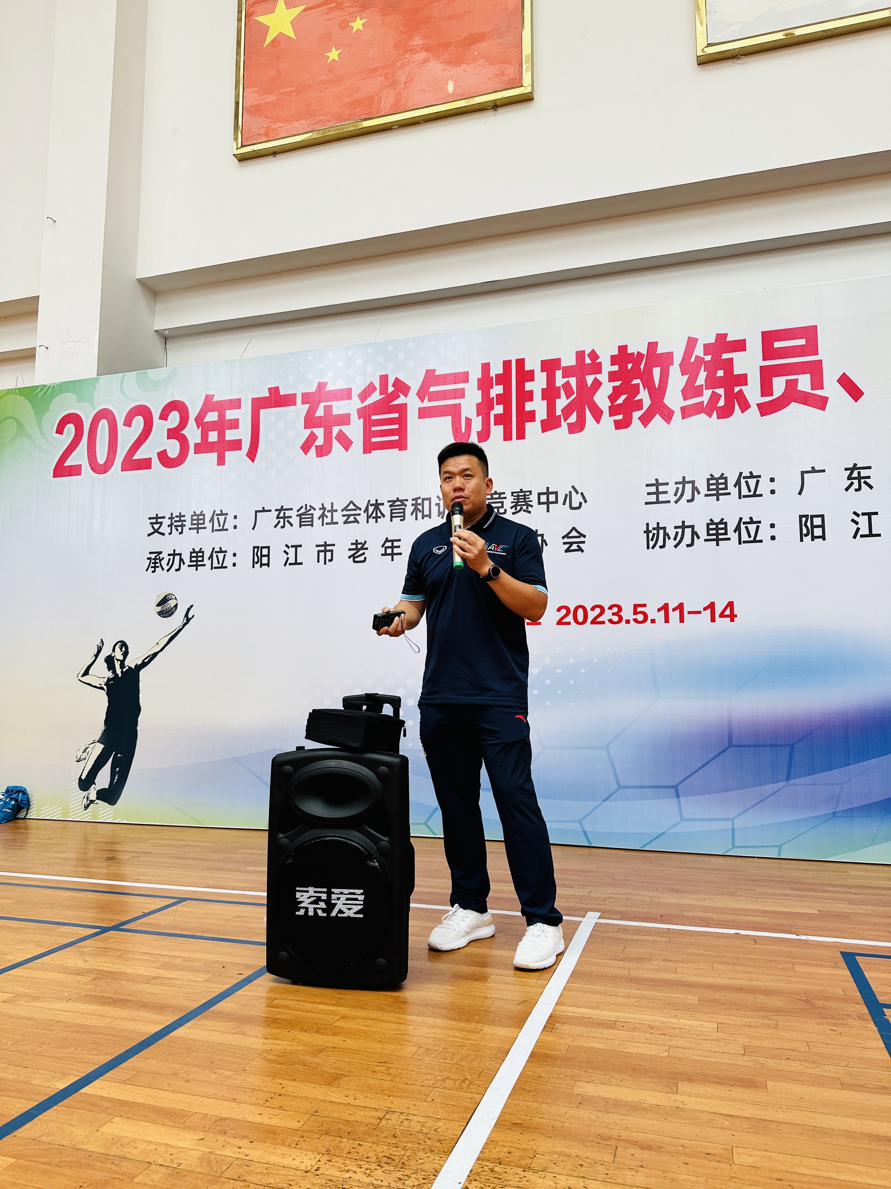A6 葉貴華前陣子擔任內地的裁判員考核主審工作.jpg